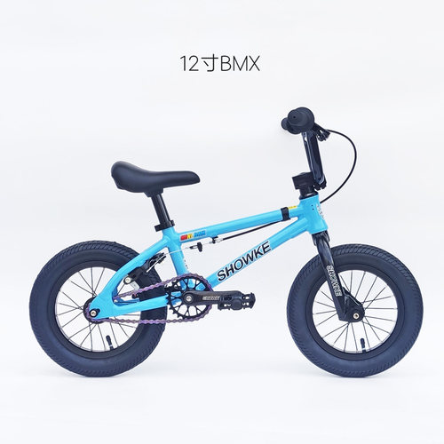 12寸铝合金BMX表演车儿童车