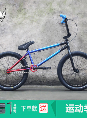 showke20寸 4130CRMOBmx小轮街攀自行车单车单车蓝红