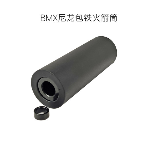 showke包铁火箭筒10mm14mm