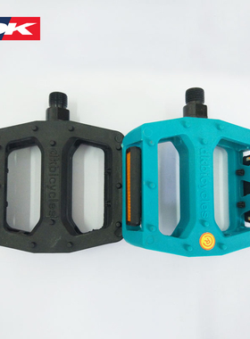 BMX小轮车表演车极限单车美国DK高强度塑料彩色山地脚踏9/16