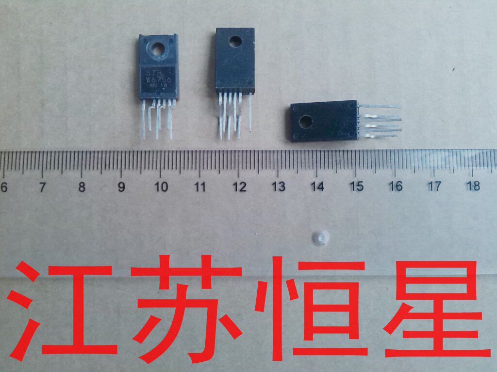strw6053s  strw6251  strw6252  strw6253  strw6551  芯片