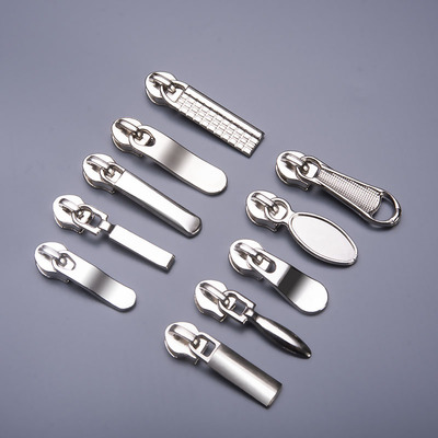 被套拉链头包包拉头被子专用拉链