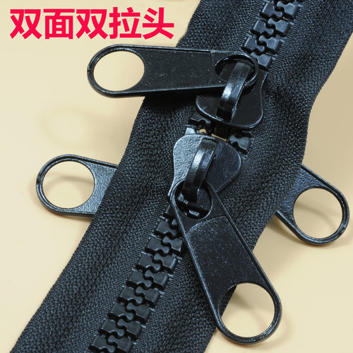 红利10号拉链树脂帐篷登山背肩大
