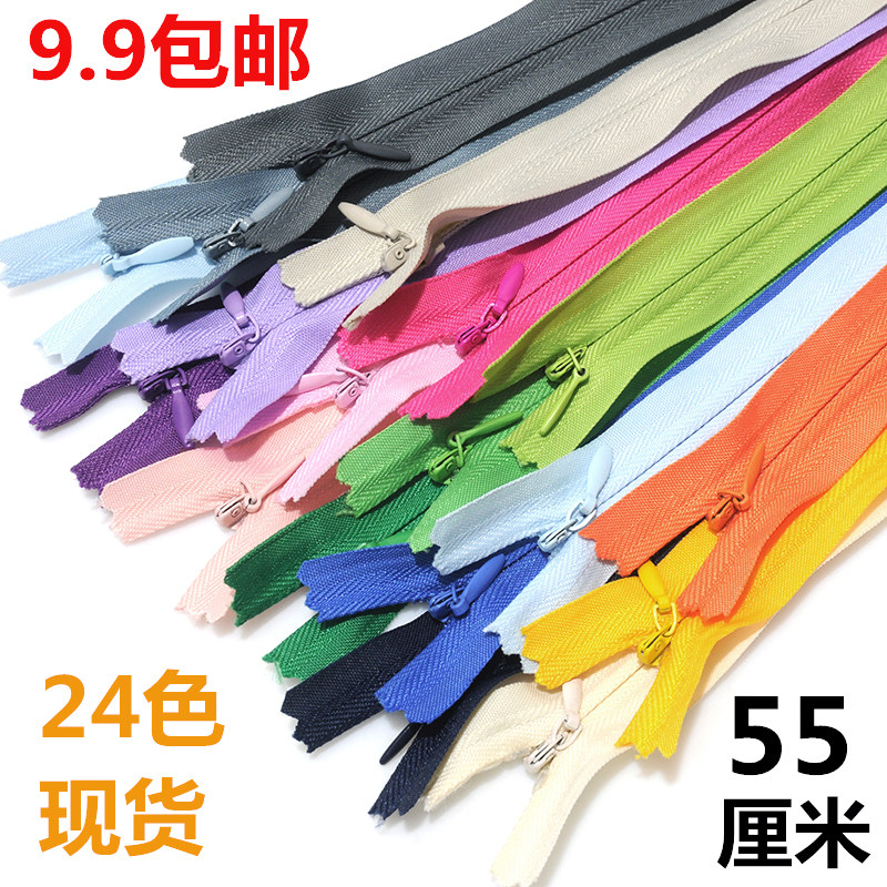 隐形后背无缝55CM柔软针织哺乳衣图片