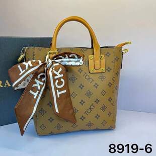 CaldiceKris-凯文TCKT佐尚系列女包8919-6