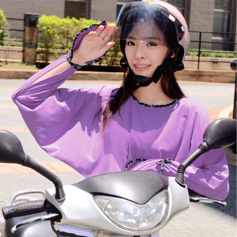 UVCity女春夏加长护手防晒衣披肩