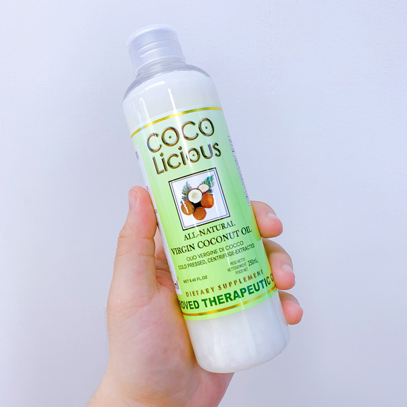 菲律宾cocolicious特级冷压初榨椰子油保湿护肤护发身体按摩油spa