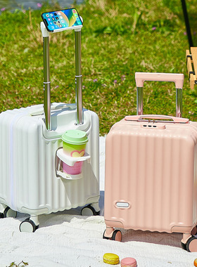 2026新款14寸行李箱女小型轻便春秋航空登机箱迷你儿童拉杆旅行箱