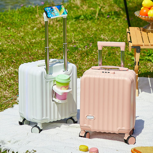 2026新款14寸行李箱小型登机箱