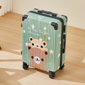 行李箱女日系拉杆箱小型2026新款 皮箱子24 20寸旅行箱结实耐用密码