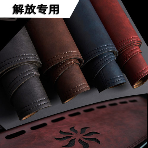 解放JH6J6PJ6V仪表台避光垫