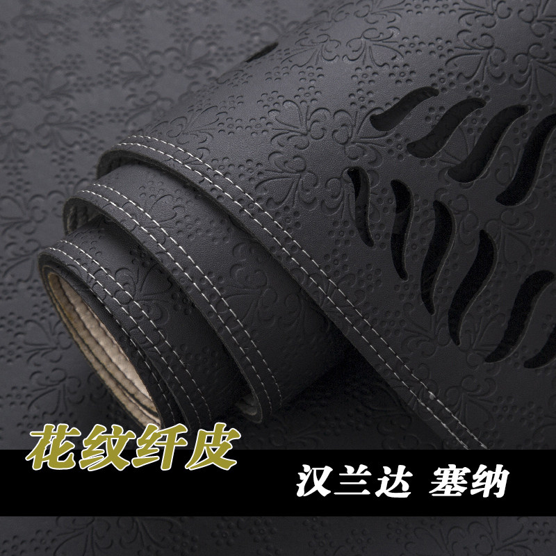 赛纳汉兰达ia5防晒仪表台避光垫