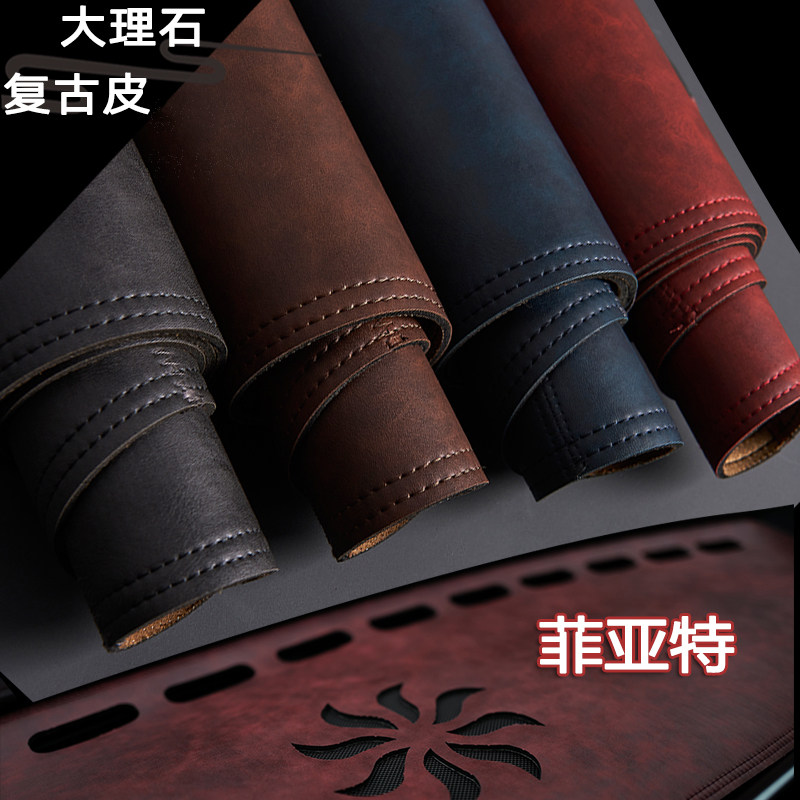 广汽菲亚特菲翔致悦菲跃 博悦中控仪表台避光垫工作台防晒遮光垫