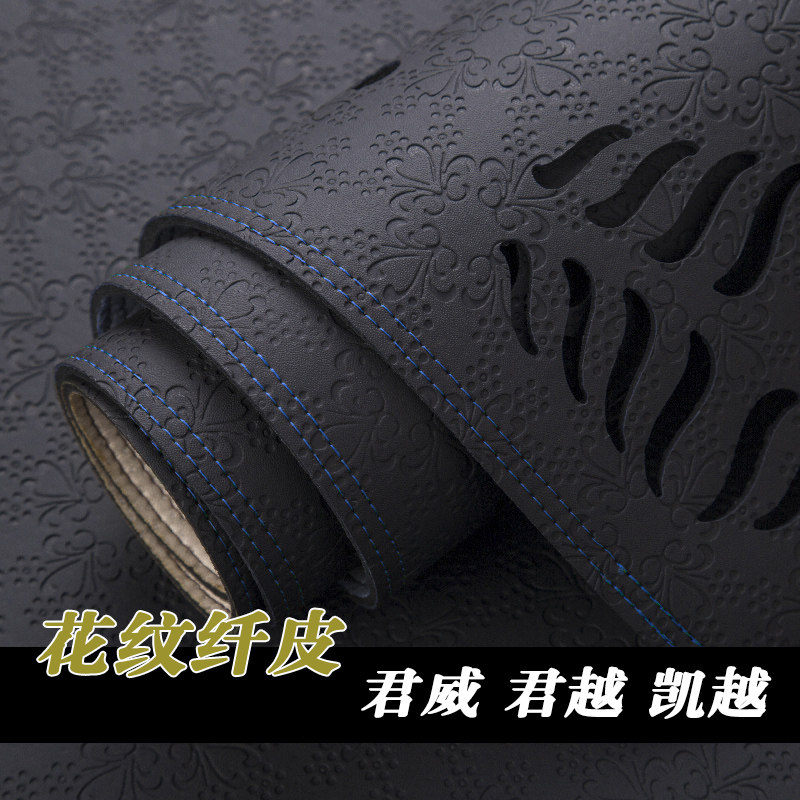 别克昂科雷君越英朗阅朗凯越君威