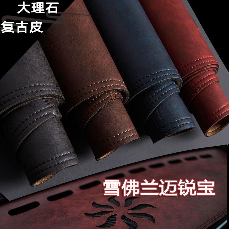 雪佛兰迈锐宝XL 新赛欧3专用中控仪表台避光垫工作台防晒遮光垫