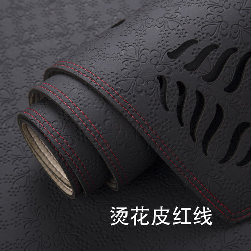 埃尔法vellfire防晒仪表台避光垫