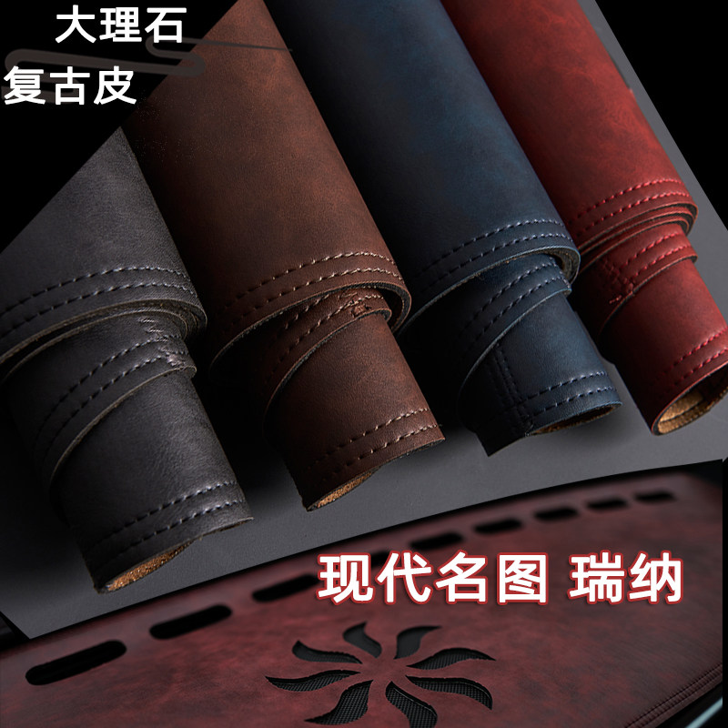 现代名图悦纳瑞纳奕劳恩斯酷派