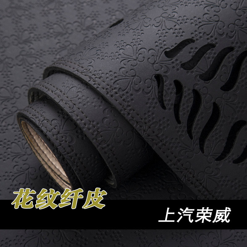 荣威RX5MAXPLUSIMAXI5科莱威