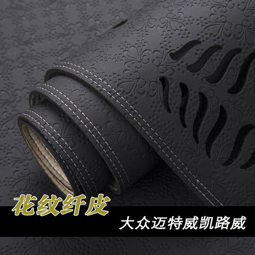 16-21款大众T6迈特威Multivan中控仪表台避光垫工作台防晒遮光垫