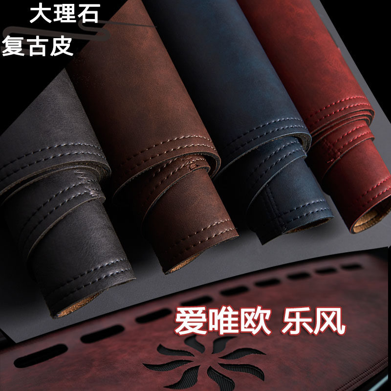雪佛兰爱唯欧乐风乐骋乐驰SPARK中控仪表台避光垫工作台防晒遮光