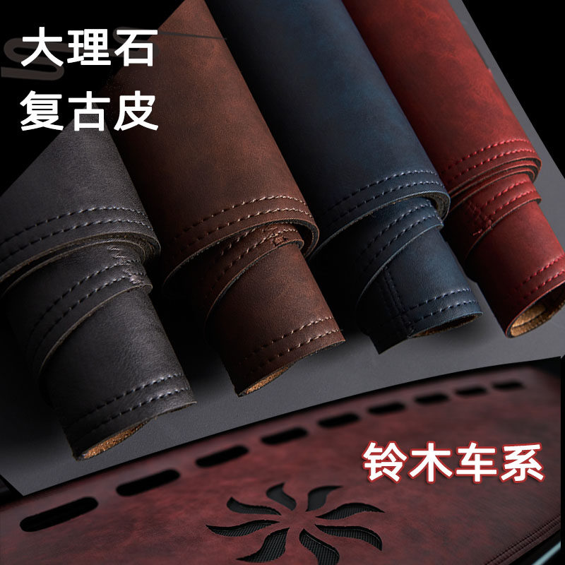 铃木天语雨燕启悦吉姆尼
