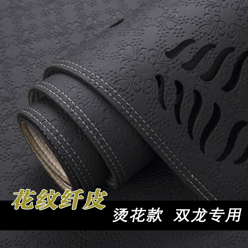 双龙柯兰多享御爱腾路帝改装