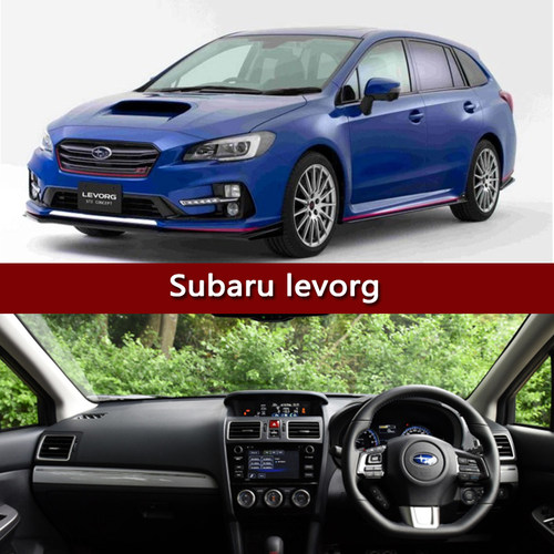 斯巴鲁Subarulevorg旅行车避光垫