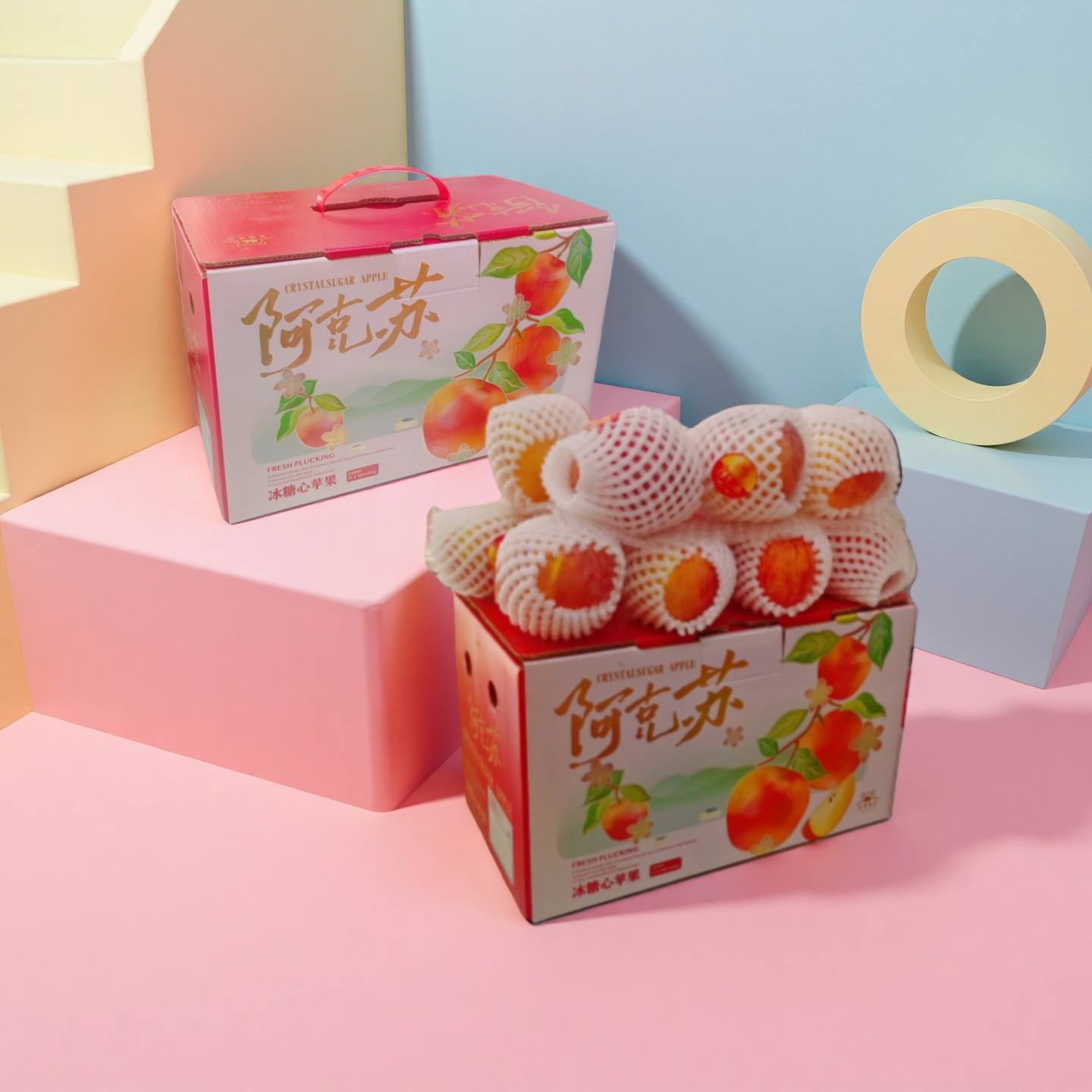 正宗新疆阿克苏糖心苹果冰糖心丑苹果新鲜水果礼盒包邮员工福利,水产肉类/新鲜蔬果/熟食,苹果,淘宝优惠券,粉丝福利购,淘宝优惠卷