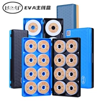 Longjiang Double -Layer Professional версия главной линии