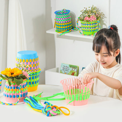 加大手工编织花篮家用儿童玩具幼儿园积木大号益智游戏创意收纳盒