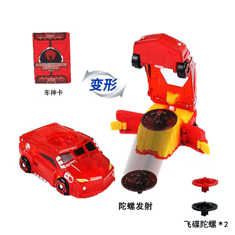 盟卡车神玩男具变车2之魔幻决