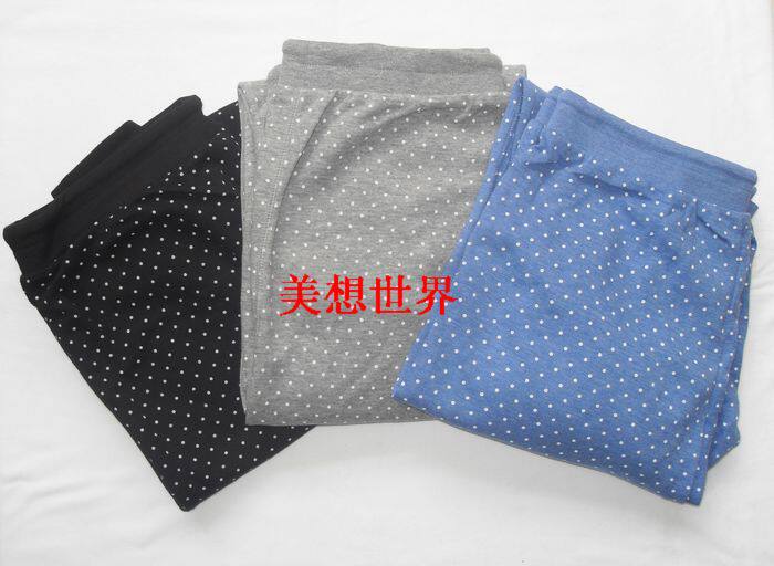 Pantalon pyjama - Ref 722782 Image 1