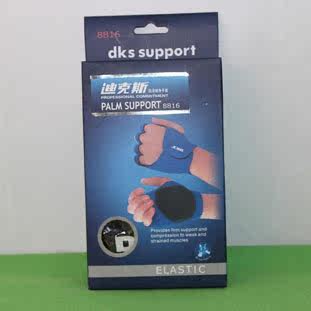 Gants de cyclisme mixte - Ref 2244163 Image 1