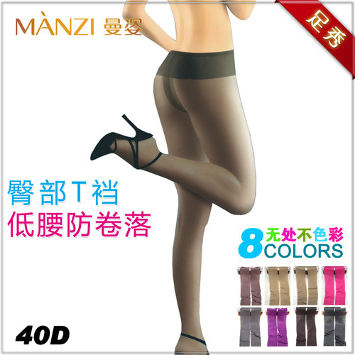 曼姿脚尖透明丝袜