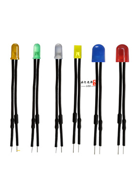 定制220V电源指示LED灯珠24V12V红黄蓝绿白发光二极管上虞厂热销