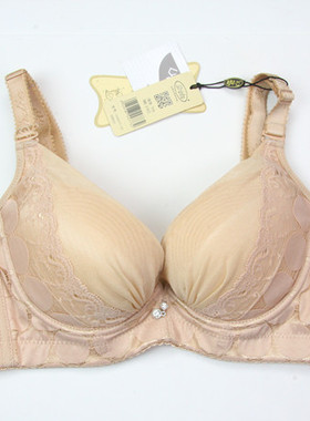 包邮清仓戴芝蒂深V性感厚模杯女士内衣收副乳调整型文胸 C04919