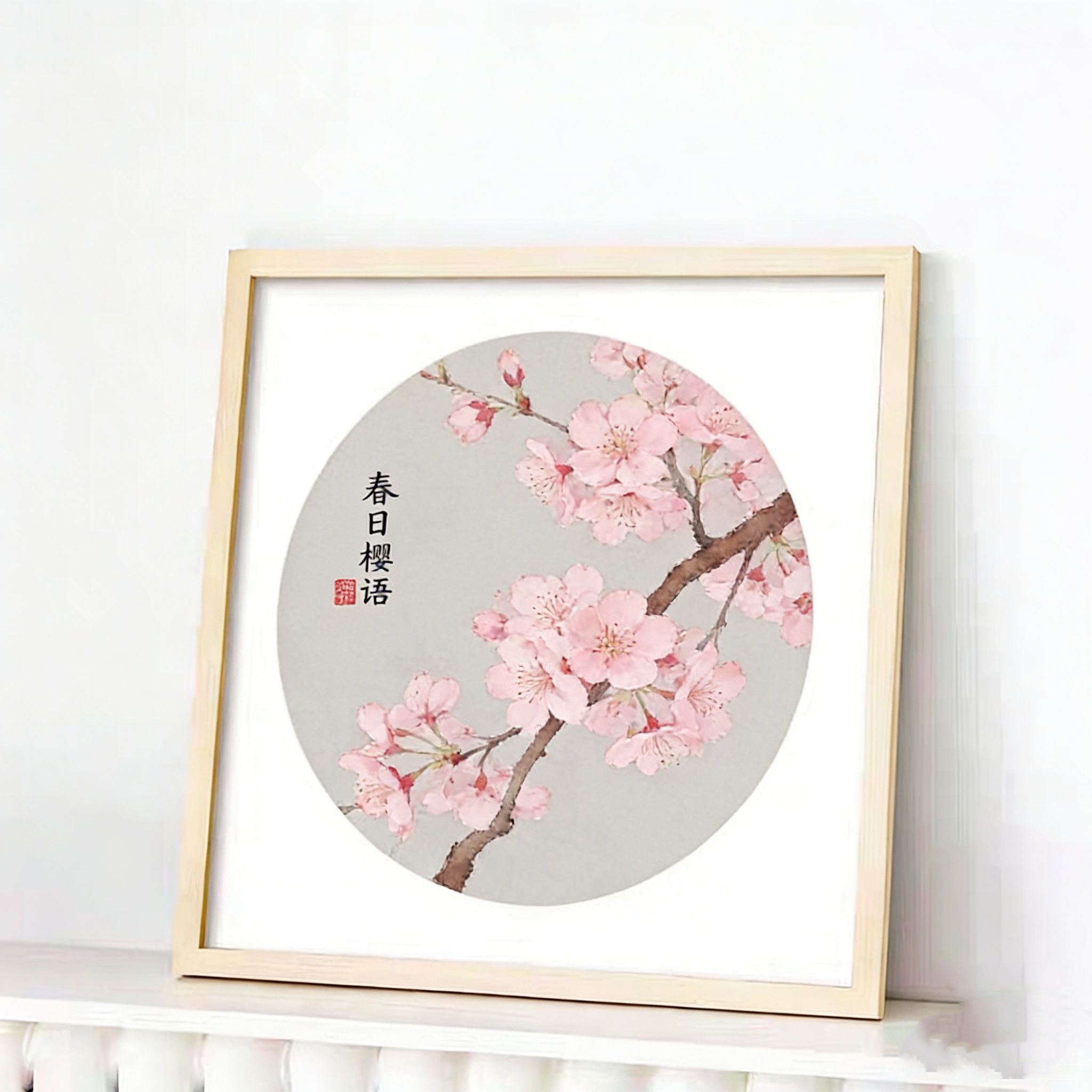 挂墙实木正方形33x33 38x38 50x50 60x60书法字画十字绣装裱画框