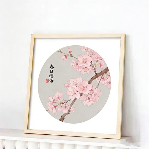 挂墙实木正方形33x33 38x38 50x50 60x60书法字画十字绣装裱画框