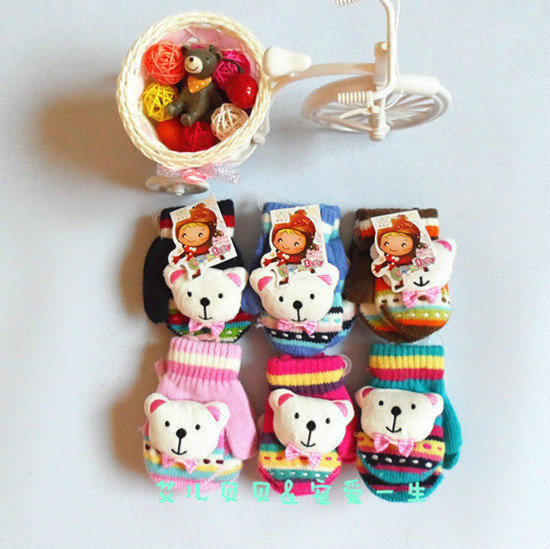 Gants pour enfants en de laine - Ref 2145177 Image 1