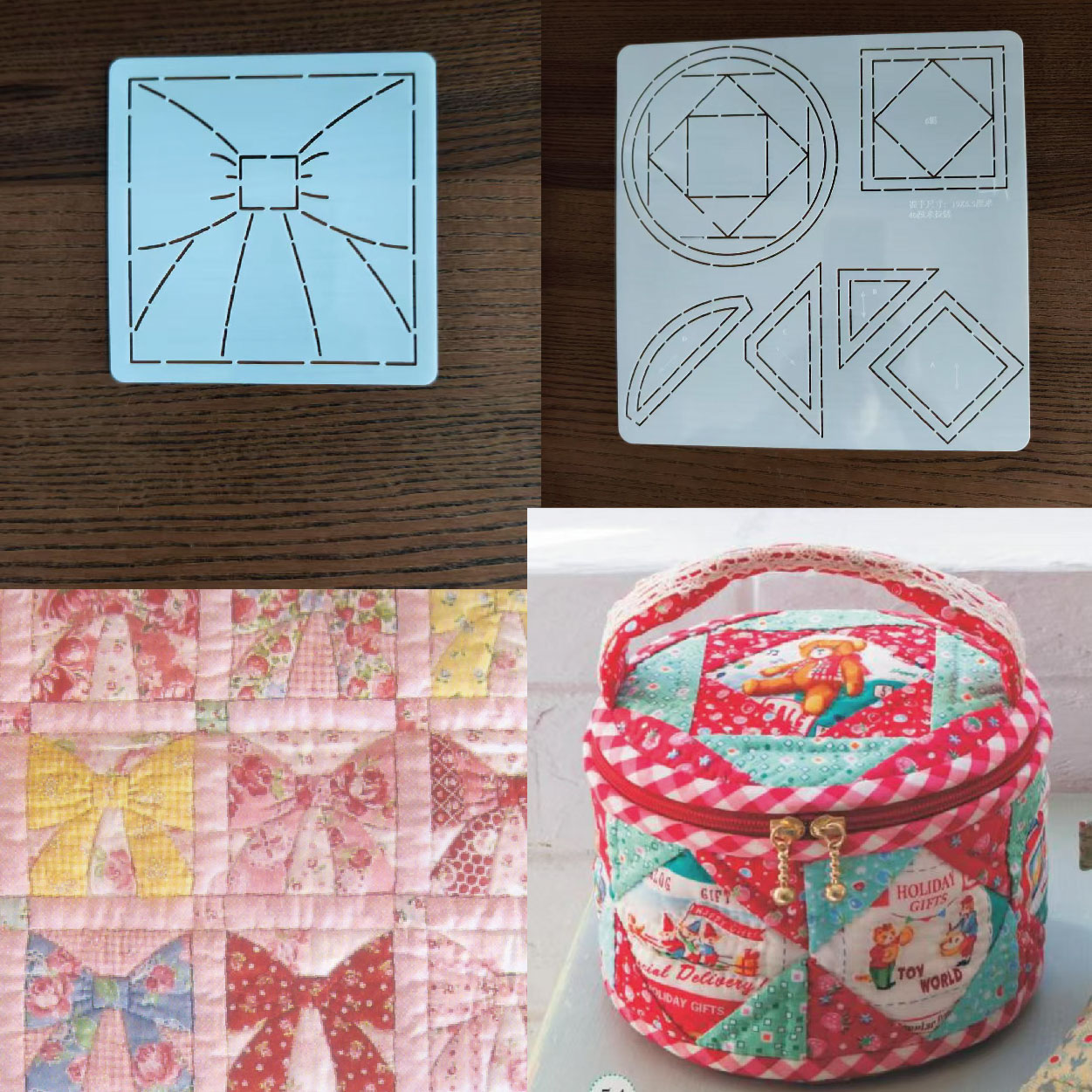 桐渊麻麻手工DIY描图工具拼布软模板 蝴蝶结模板 方形拼布收纳盒