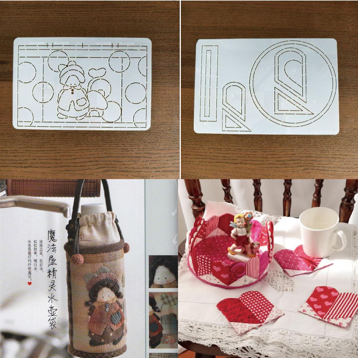 DIY拼布水壶套手工半透明模板