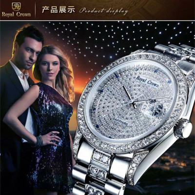 Royal Crown萝亚克朗手表不锈钢防水商务满天星镶钻男表石英表