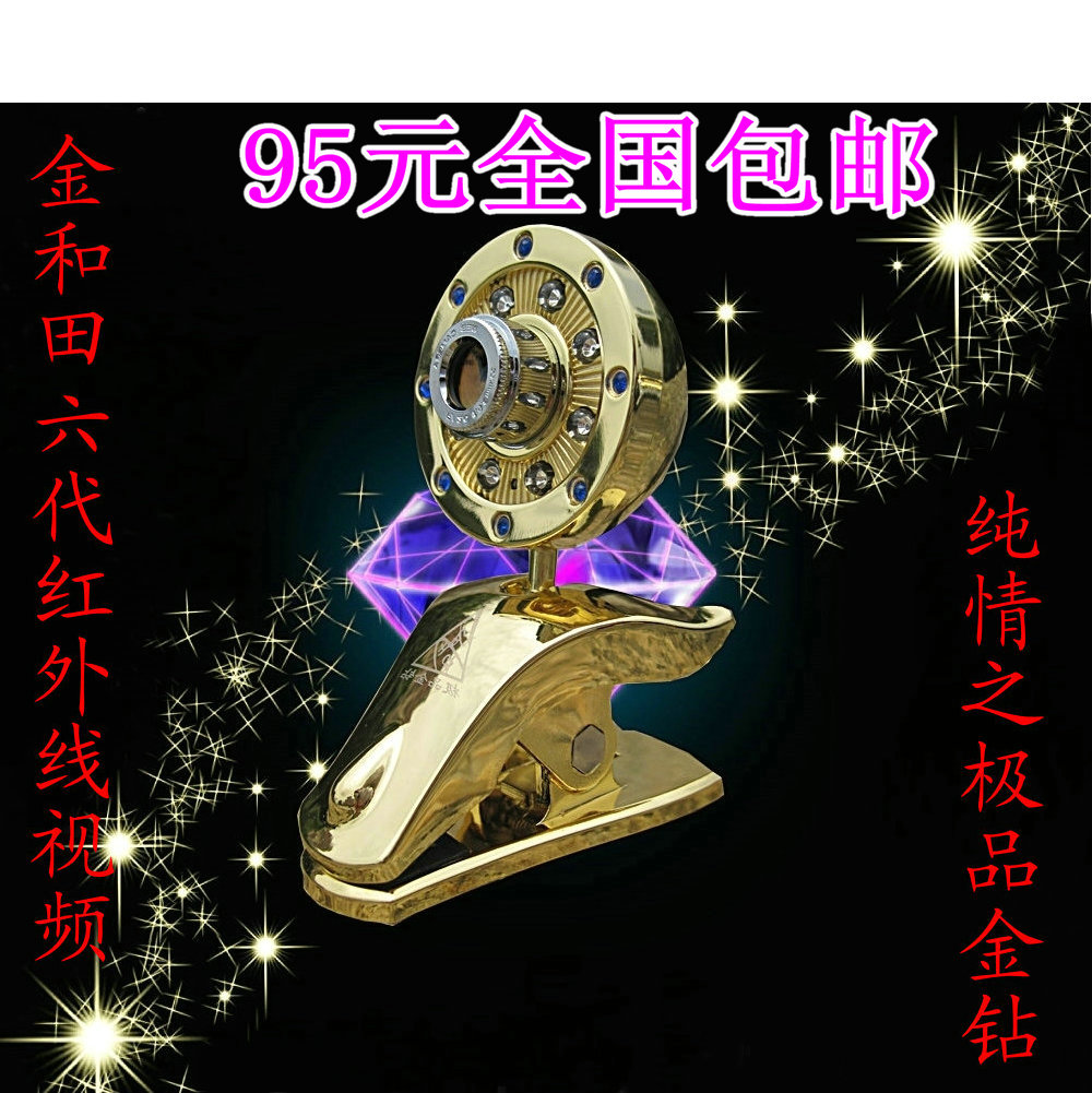 ºìÍâÏßÊÓÆµ