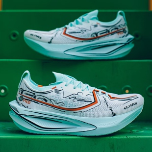 特步160X7.0pro碳板跑鞋马拉松专业竞速跑步男女鞋运动跑步鞋正品