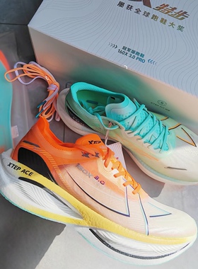特步160x3p竞速跑步鞋男正品跑鞋碳板专业马拉松长跑运动鞋缓震弹