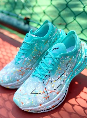 特步160X3.5PRO丨运动鞋男训练马拉松竞速碳板跑鞋体考跑步鞋男鞋