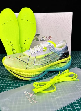 特步跑鞋160X3.0PRO竞速跑鞋马拉松碳板跑步鞋男女体考运动鞋防滑