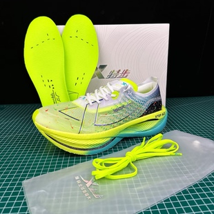 特步跑鞋160X3.0PRO竞速跑鞋马拉松碳板跑步鞋男女体考运动鞋防滑