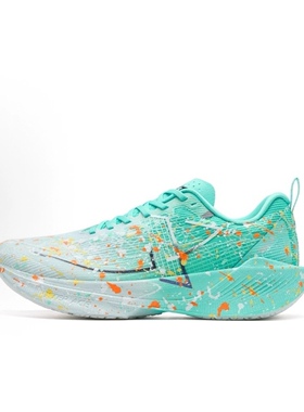 特步360x国民碳板跑步鞋训练鞋中长跑运动鞋马拉松跑鞋体测通勤鞋