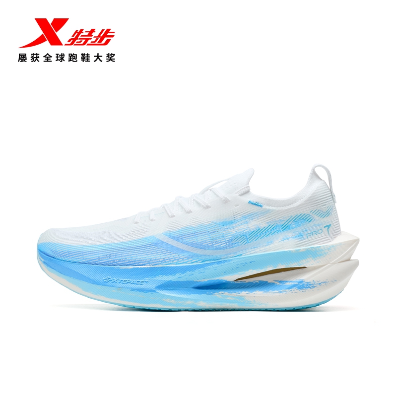 特步160X7.opro专业马拉松跑鞋碳板竞速运动跑步鞋减震回弹长跑鞋